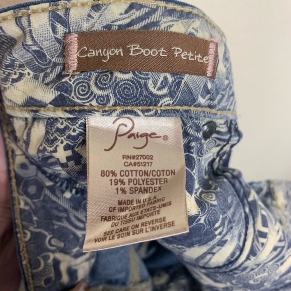 Paige Petite Canyon Boot Size 24 - Picture 7 of 7